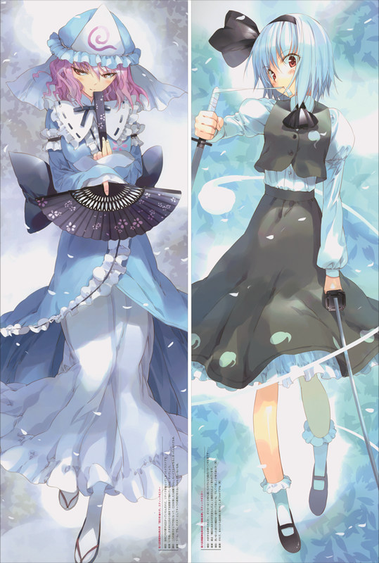 TouHou Project Youmu Konpaku Anime Dakimakura Body Pillow Cover
