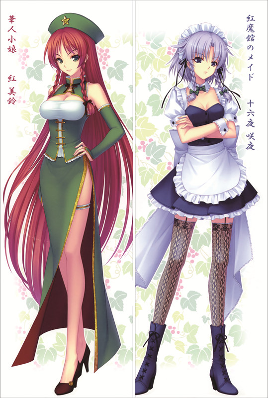 TouHou Project Hoan Meiri & Izayoi Sakuya Anime Dakimakura Body Pillow Cover