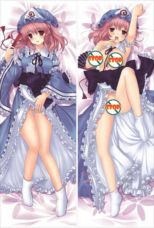 TouHou Project Saigyouji Yuyuko Anime Dakimakura Body Pillow Cover