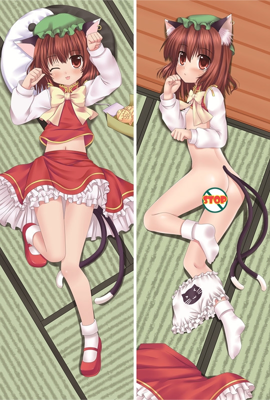 TouHou Project Chen Anime Dakimakura Body Pillow Cover