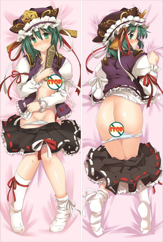TouHou ProjectShikieiki Yamaxanadu Anime Dakimakura Waifu Pillow Case