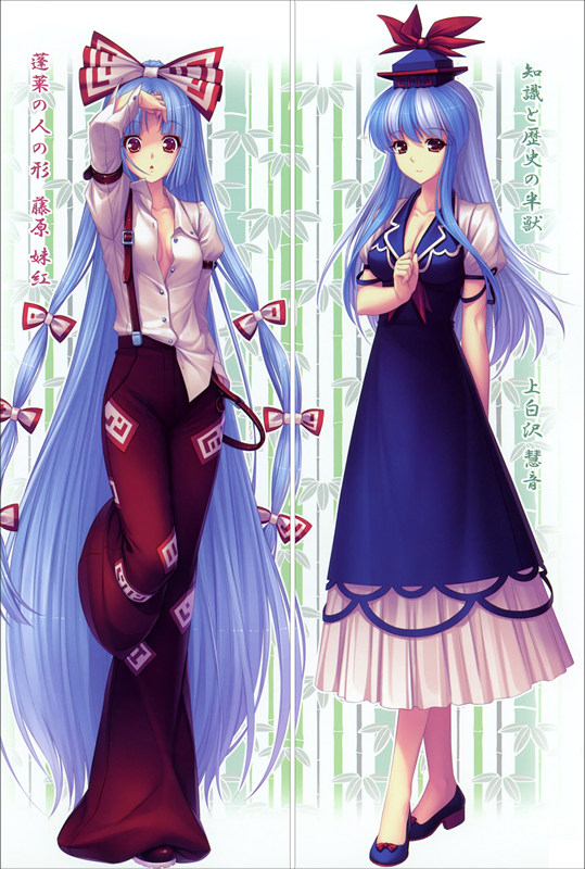 TouHou ProjectKamishirasawa Keine Anime Dakimakura Waifu Pillow Case