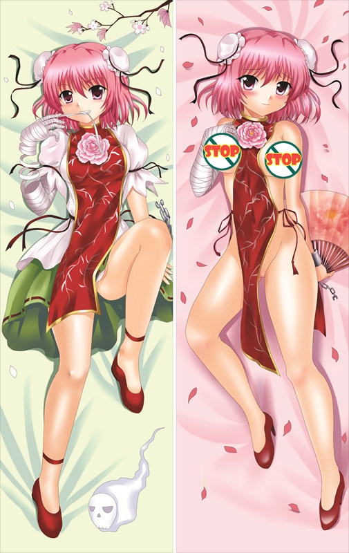 TouHou ProjectIbaraki Kasen Anime Dakimakura Waifu Pillow Case