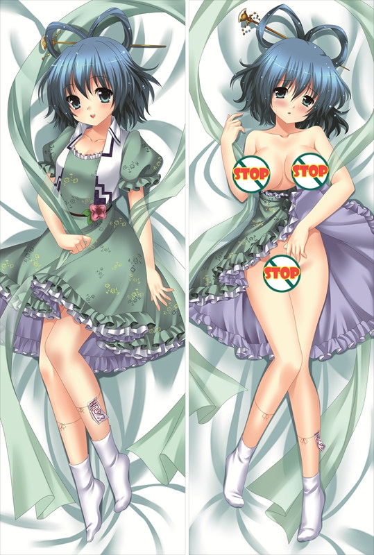 TouHou ProjectKaku Seiga Anime Dakimakura Waifu Pillow Case