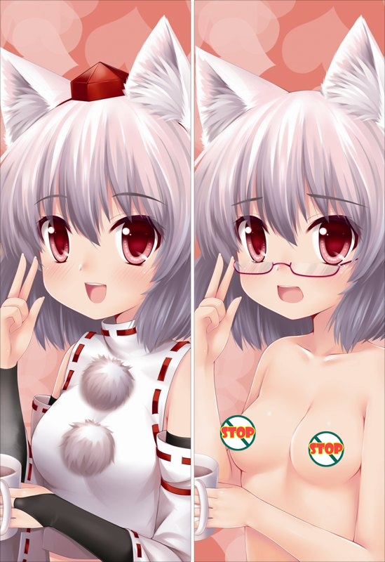 TouHou ProjectShameimaru Aya Anime Dakimakura Waifu Pillow Case