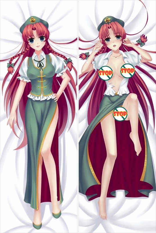 TouHou ProjectHoan Meiri Anime Dakimakura Waifu Pillow Case
