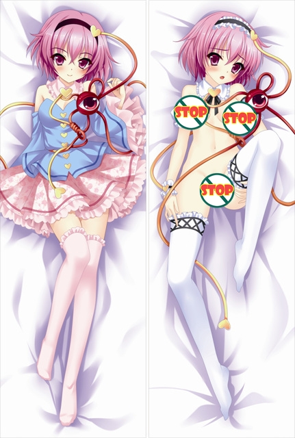TouHou ProjectKomeiji Satori Anime Dakimakura Waifu Pillow Case