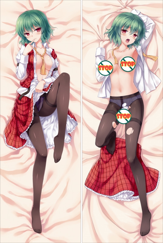 TouHou ProjectKazami Yuuka Anime Dakimakura Waifu Pillow Case