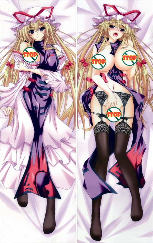 TouHou Project Yakumo Yukari Anime Dakimakura Waifu Pillow Case