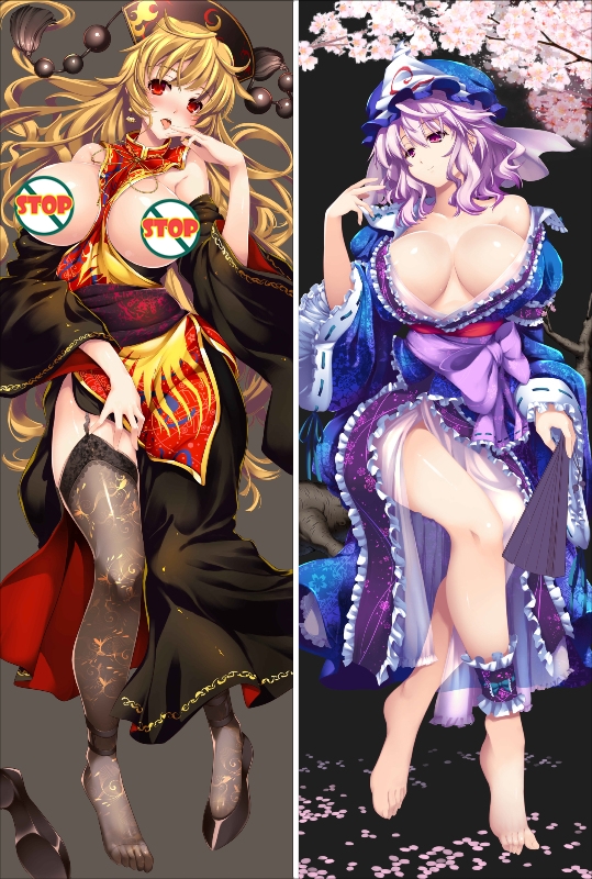 TouHou Project Anime Dakimakura Waifu Pillow Case