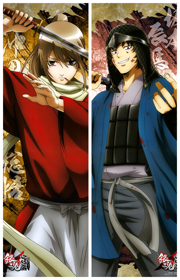 Gintama Sakamoto Tatsuma & Okita Sougo Anime Dakimakura Body Pillow Cover