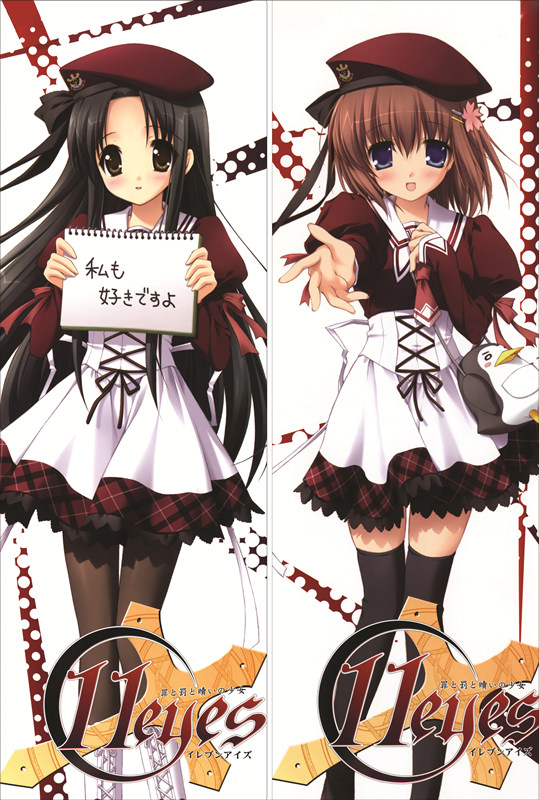 11Eyes Kukuri Tachibana Anime Dakimakura Waifu Pillow Case
