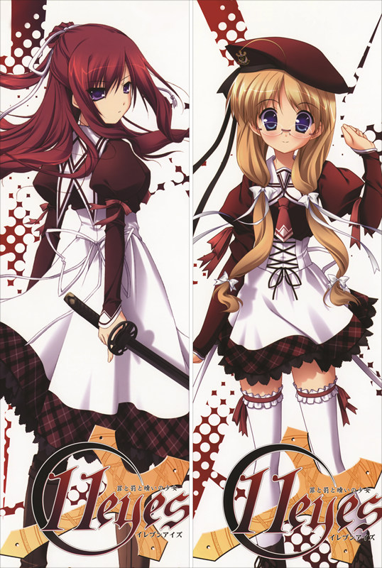 11Eyes Misuzu Kusakabe + Yukiko Hirohara Anime Dakimakura Waifu Pillow Case
