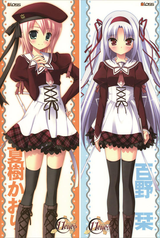 11Eyes Yukiko Hirohara Anime Dakimakura Waifu Pillow Case