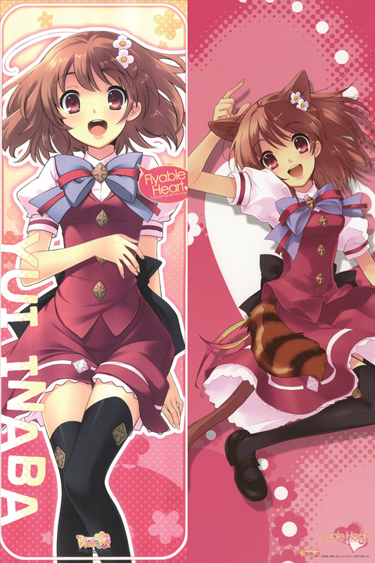 Flyable Heart Anime Dakimakura Body Pillow Cover