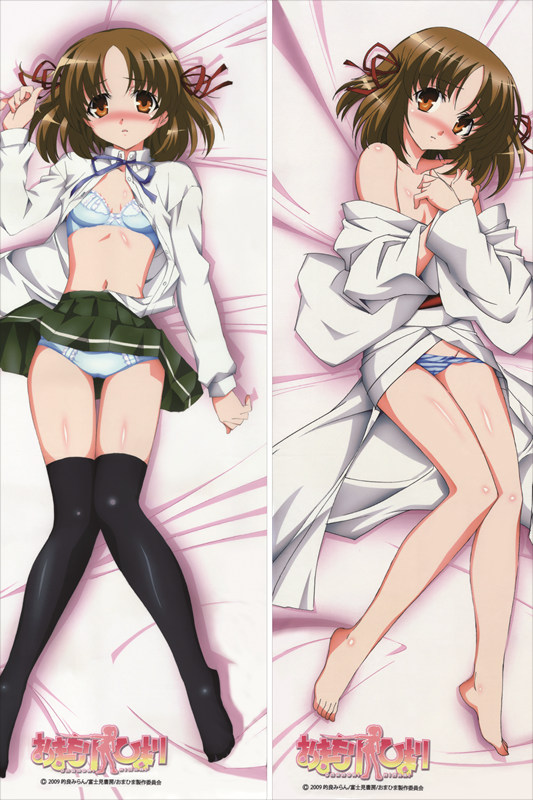 Omamori Himari Rinko Kuzaki Anime Dakimakura Body Pillow Cover