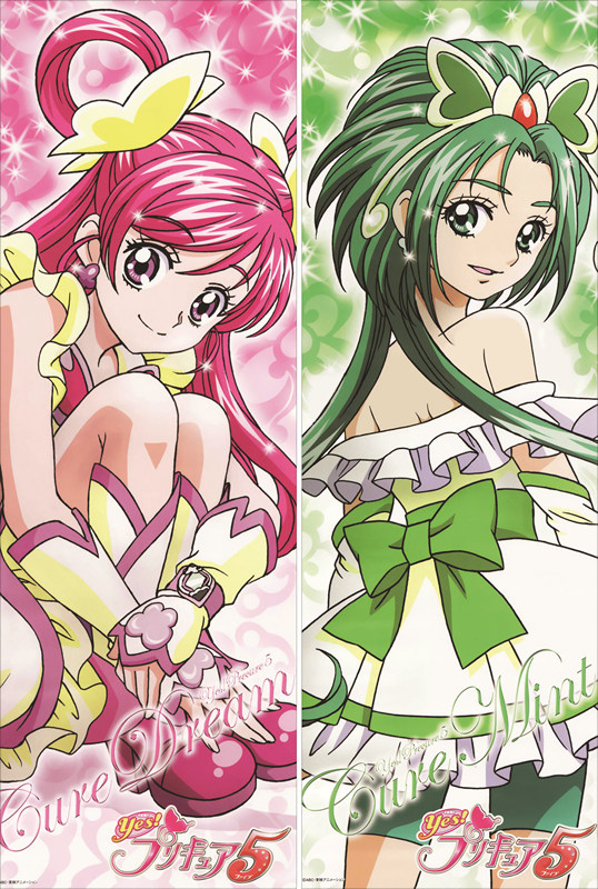 Pretty Cure Cure Happy + Cure March Anime Dakimakura Body Pillow Cover