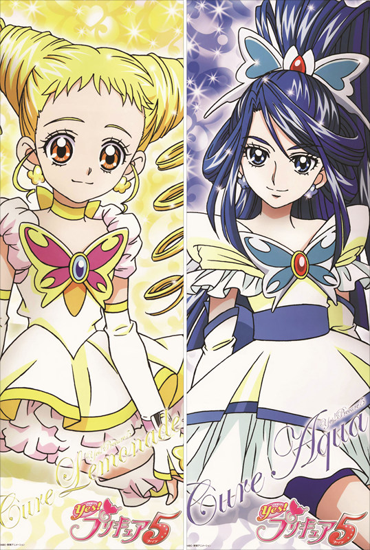 Pretty Cure Cure Lemonade Anime Dakimakura Body Pillow Cover