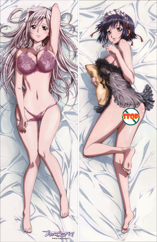 Princess Lover! Charlotte Hazelrink Anime Dakimakura Body Pillow Cover