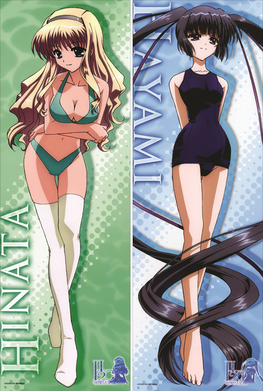 Kira Inugami Anime Dakimakura Body Pillow Cover