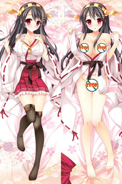 Kantai Collection Haruna Anime Dakimakura Japanese Pillow Cover