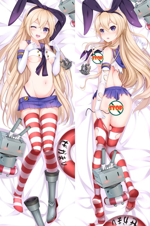 Kantai Collection Shimakaze Anime Dakimakura Japanese Pillow Cover