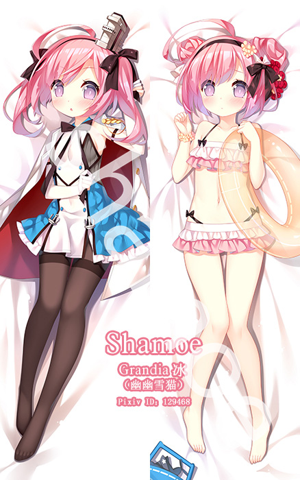 Azur Lane Saratoga Anime Dakimakura Pillow Cover