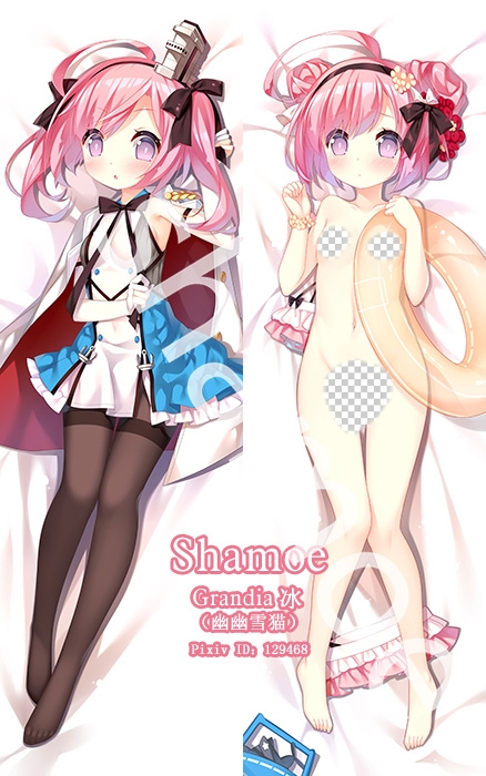 Azur Lane Saratoga Anime Dakimakura Pillow Cover