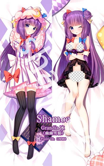 TouHou Project Patchouli Knowledge Anime Dakimakura Pillow Cover