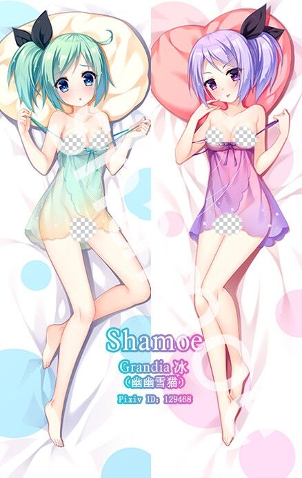 The Master of Ragnarok & Blesser of Einherjar Albertina Christina Anime Dakimakura Pillow Cover