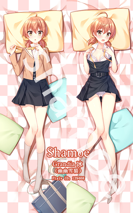 Bloom Into You Koito Yuu Anime Dakimakura Pillow Cover