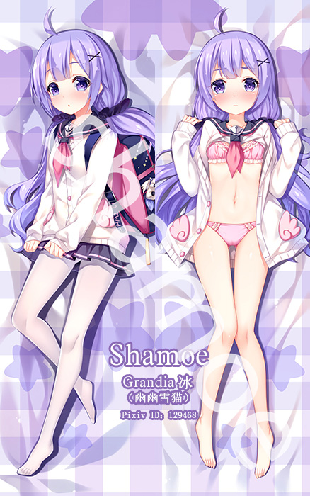 Azur Lane Unicorn Anime Dakimakura Pillow Cover