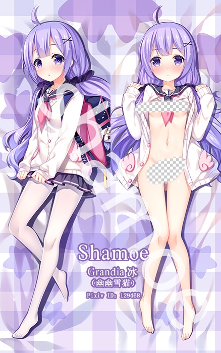Azur Lane Unicorn Anime Dakimakura Pillow Cover