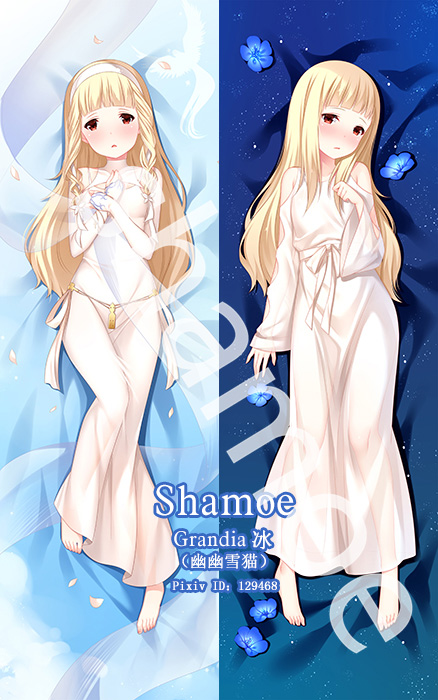 MAQUIA: When the Promised Flower Blooms Maquia Anime Dakimakura Pillow Cover