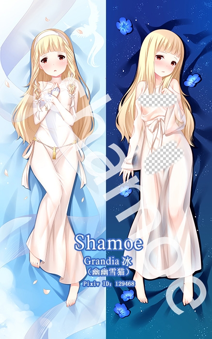 MAQUIA: When the Promised Flower Blooms Maquia Anime Dakimakura Pillow Cover