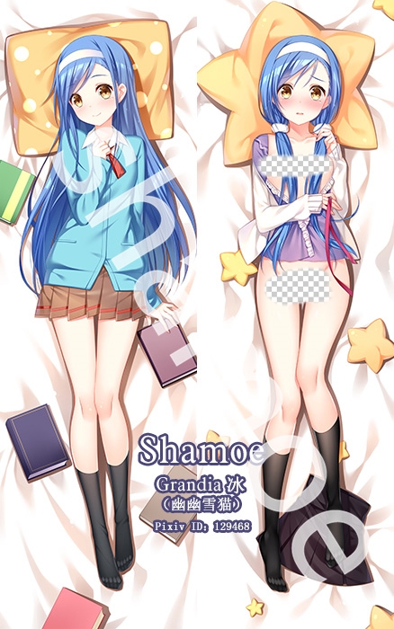 We Never Learn Furuhashi Fumino Anime Dakimakura Pillow Cover
