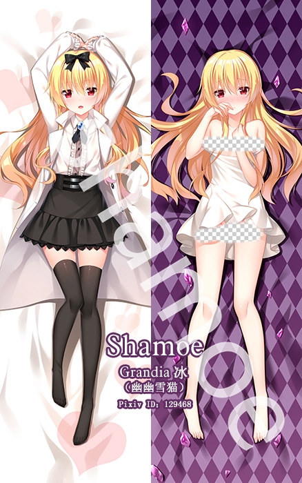 Arifureta: From Commonplace to World's Strongest Yue Anime Dakimakura Pillow Cover