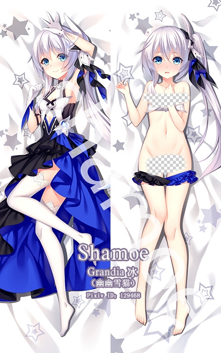 Honkai Impact 3rd Kiana Kaslana Anime Dakimakura Pillow Cover