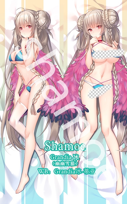 Azur Lane HMS Formidable Anime Dakimakura Pillow Cover