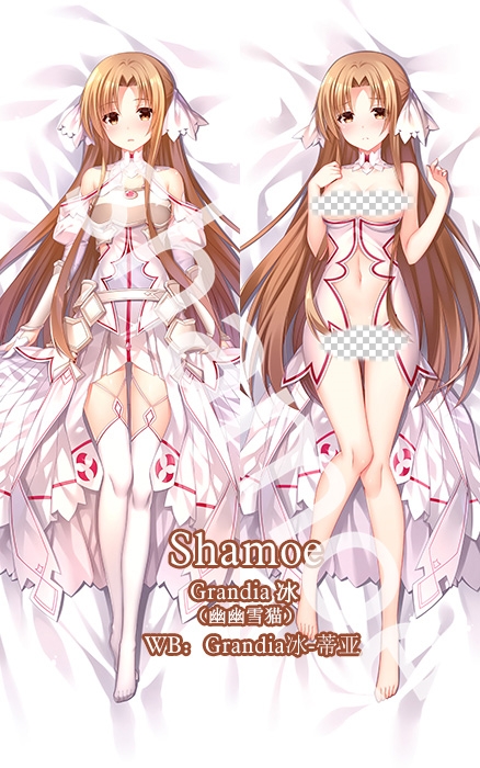 Sword Art Online Asuna Anime Dakimakura Pillow Cover