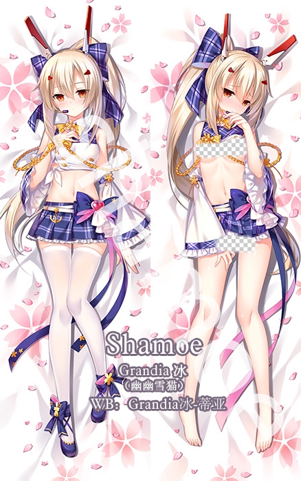 Azur Lane IJN Ayanami Anime Dakimakura Pillow Cover