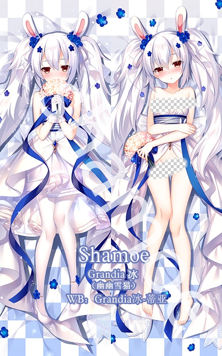 Azur Lane Laffey Anime Dakimakura Pillow Cover