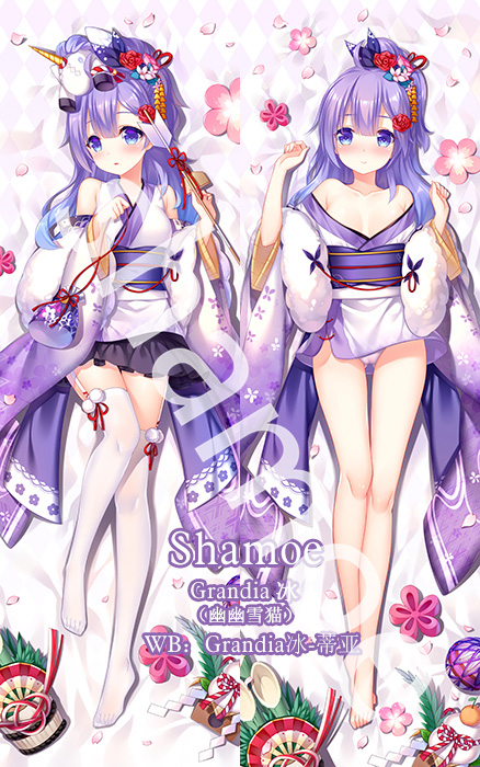 Azur Lane Unicorn Anime Dakimakura Pillow Cover