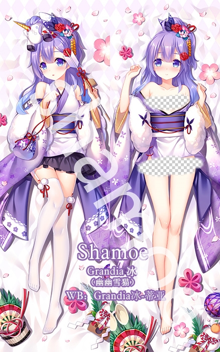 Azur Lane Unicorn Anime Dakimakura Pillow Cover