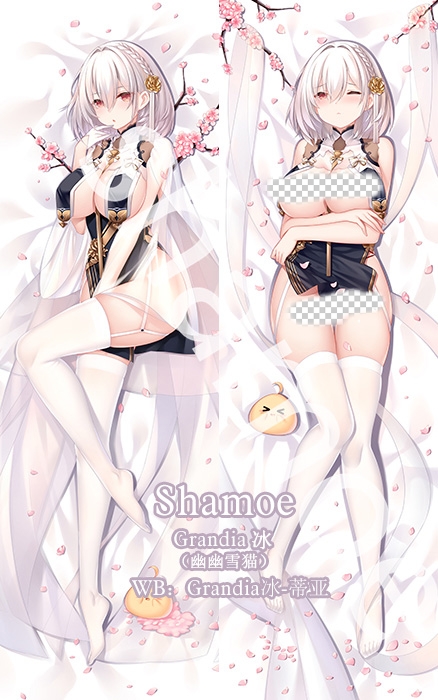 Azur Lane HMS Sirius Anime Dakimakura Pillow Cover