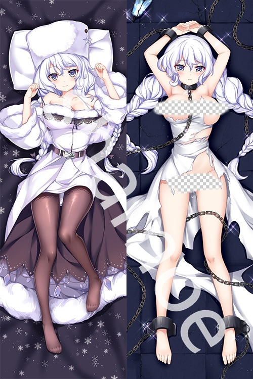 Azur Lane Avrora Anime Dakimakura Pillow Cover