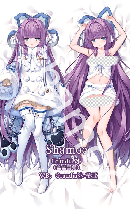 Azur Lane Tashkent Anime Dakimakura Pillow Cover