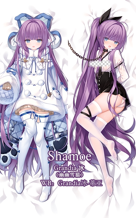 Azur Lane Tashkent Anime Dakimakura Pillow Cover