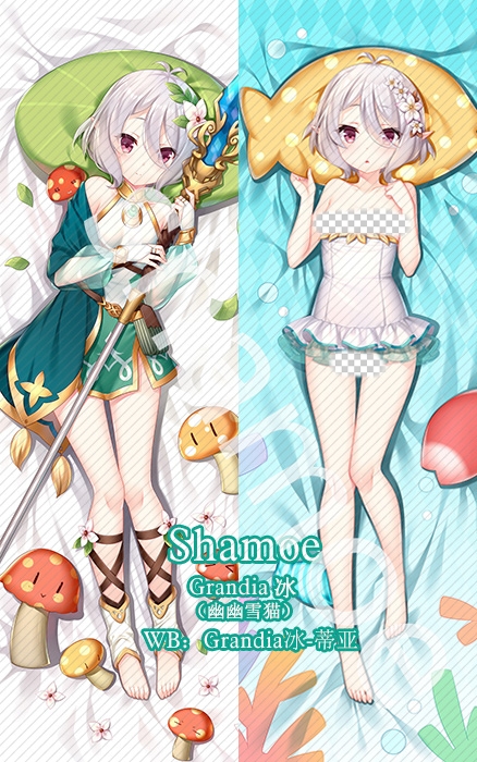 Princess Connect! Re:Dive Kokkoro Anime Dakimakura Pillow Cover