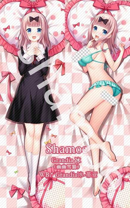 Kaguya-sama: Love Is War Fujiwara Chika Anime Dakimakura Pillow Cover